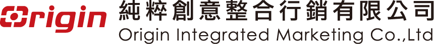 純粹創意整合行銷有限公司